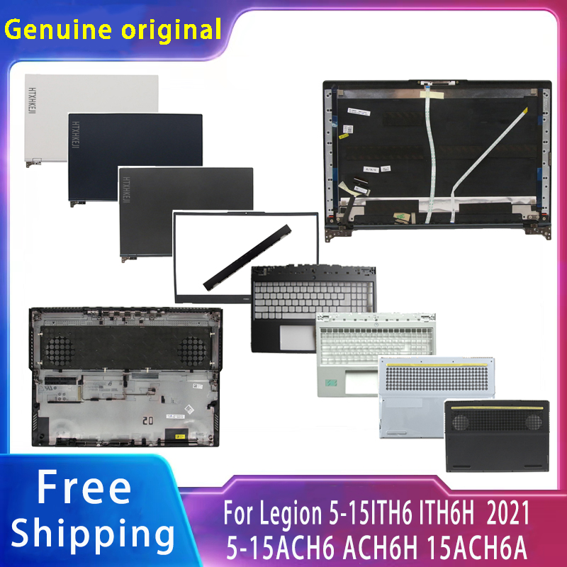 Laptop Accessories Business - ใหม่สําหรับLenovo Legion 5-15ACH6 15ITH6 15ITH6H 15ACH6H