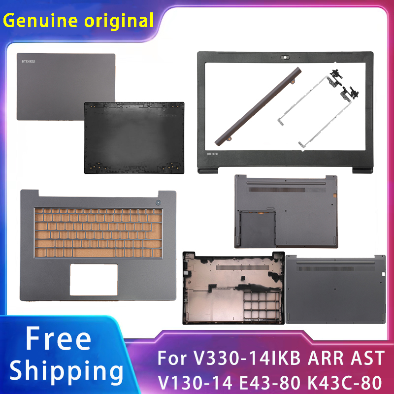 Laptop Accessories Business - ใหม่สําหรับ Lenovo V330-14IKB AST V130-14 E43-80
