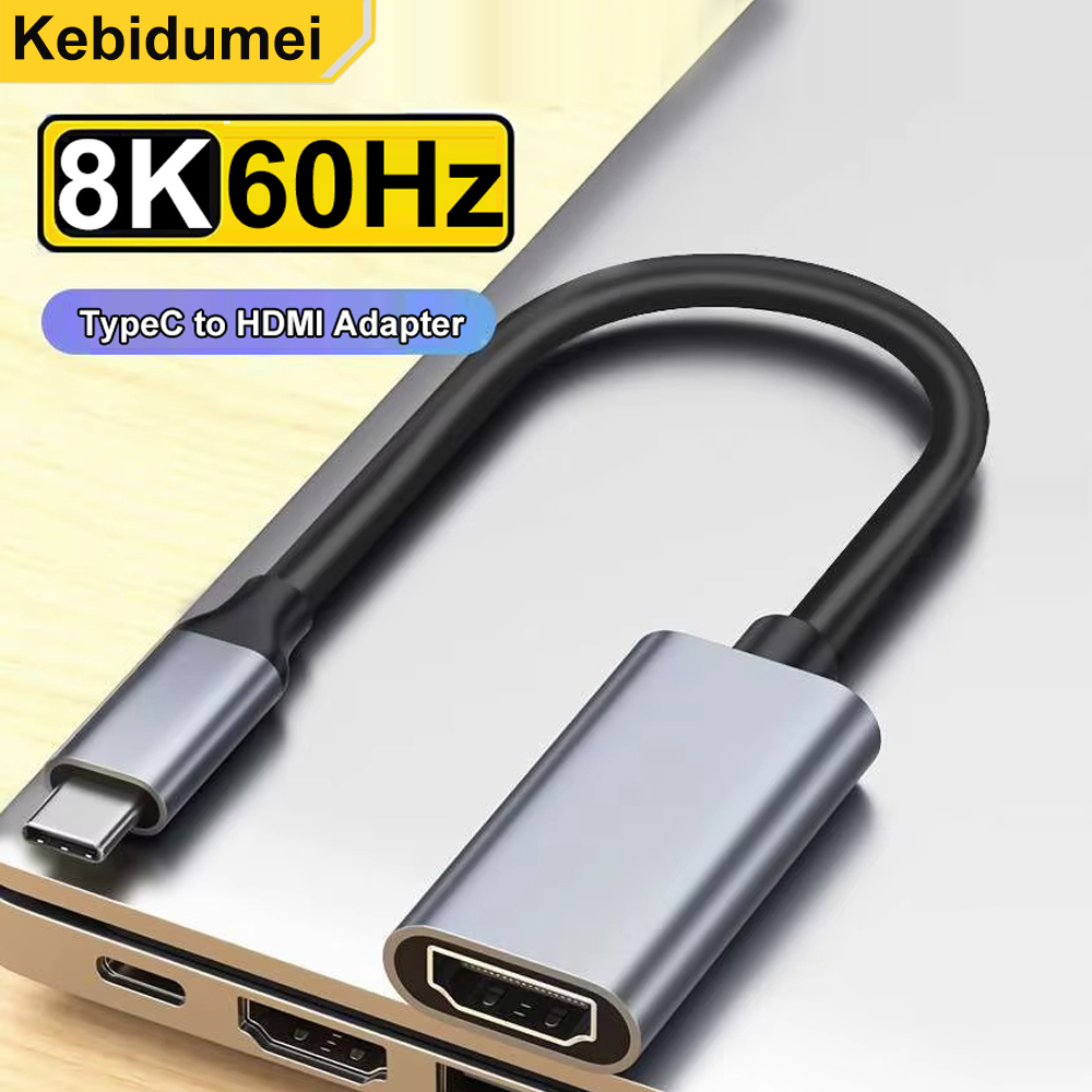 Laptop Accessories Hub - 8K USB C ถึงอะแดปเตอร์ HDMI 4K