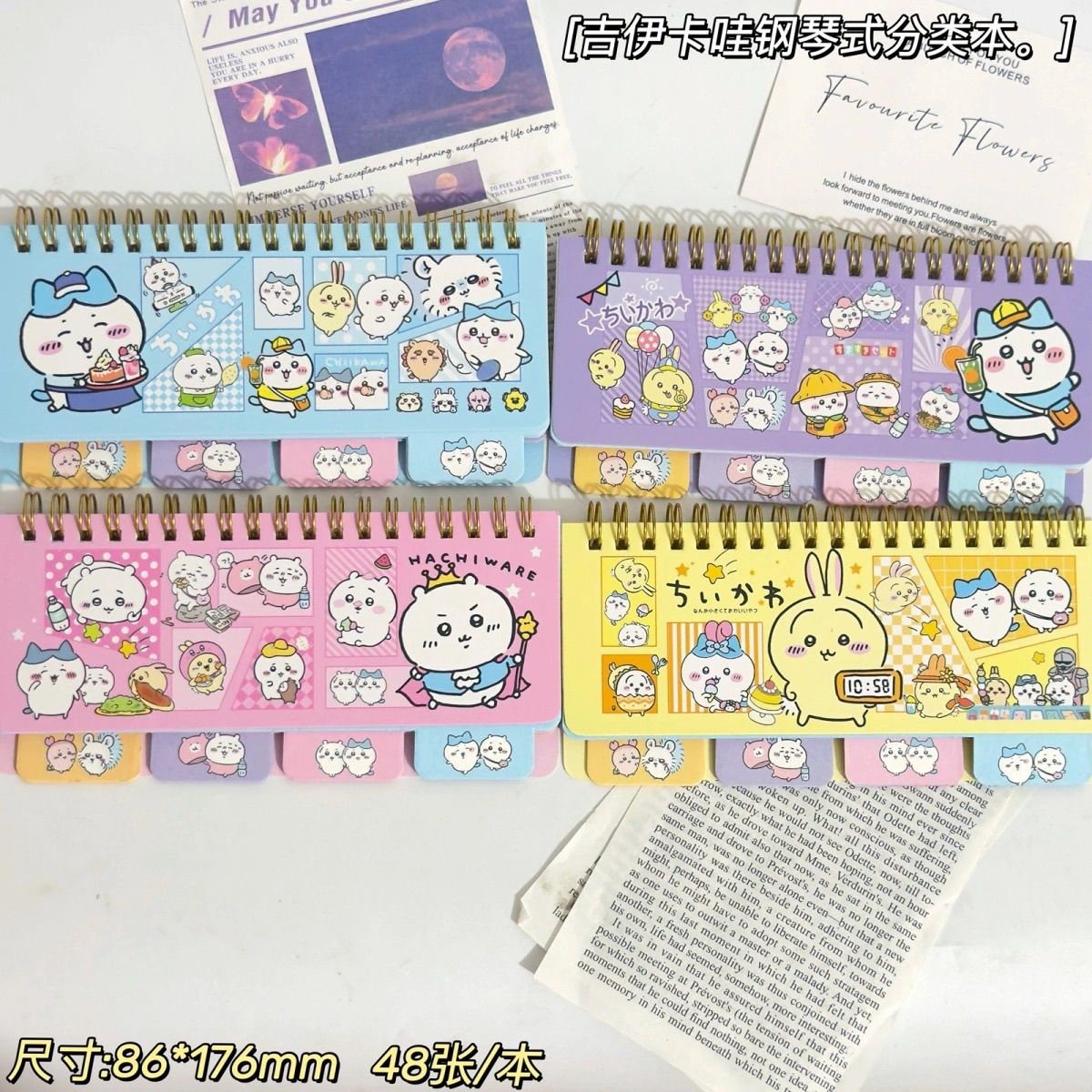 สมุดโน้ตสไตล์เปียโน Chiikawa แ - Laptop Accessories Aesthetic บทวิจารณ์และราคา
