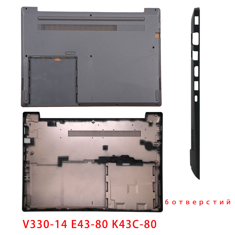 ใหม่สําหรับ Lenovo V330-14IKB  - Laptop Accessories Business บทวิจารณ์และราคา