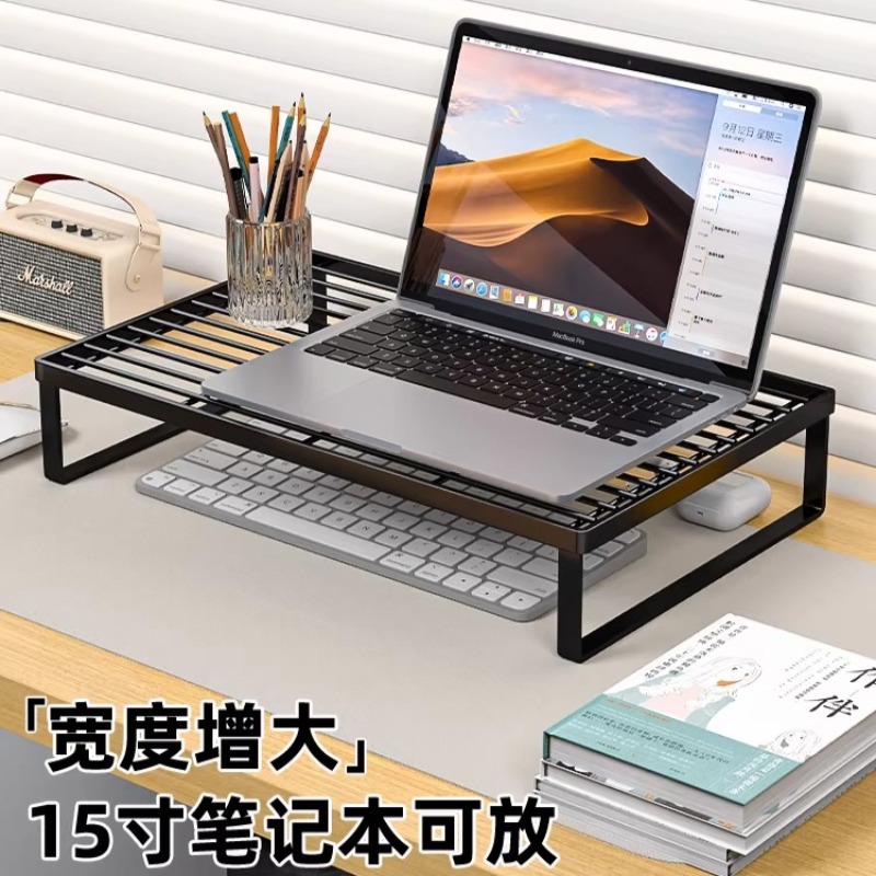 ขาตั้งแล็ปท็อปอเนกประสงค์ พร้อ - Laptop Accessories Organizer บทวิจารณ์และราคา
