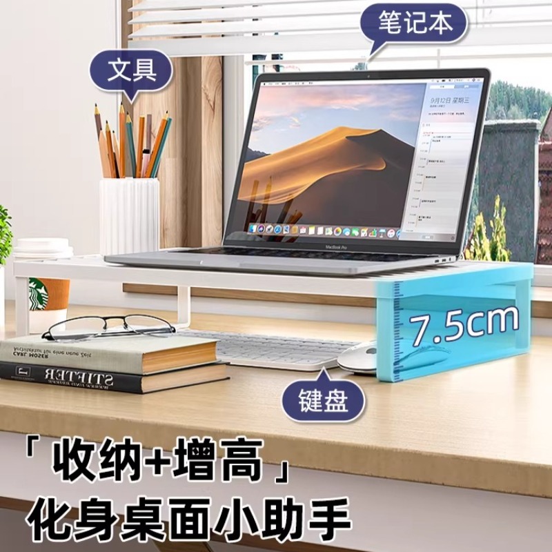 ขาตั้งแล็ปท็อปอเนกประสงค์ พร้อ - Laptop Accessories Organizer บทวิจารณ์และราคา
