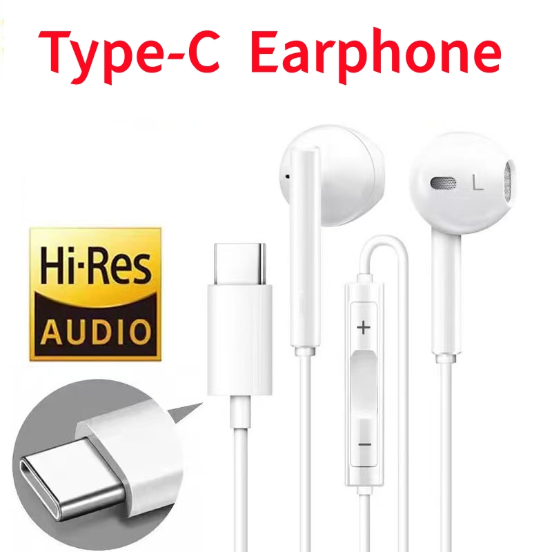 หูฟังแบบมีสาย TypeC สำหรับโทรศ - Laptop Accessories Headphones บทวิจารณ์และราคา